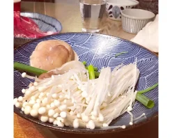 MIYA Company Aranami 9.75