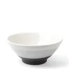 MIYA Company Bowl Gradient Black & White 7" Best