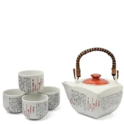MIYA Company Calligraphy White Tea Set New
