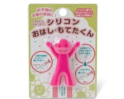 MIYA Company Chopstick Holder Best