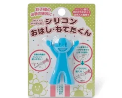 MIYA Company Chopstick Holder Best