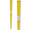 MIYA Company Chopsticks Acrylic Yellow New
