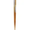 MIYA Company Chopsticks Futome Silver + Gold Clouds Clearance