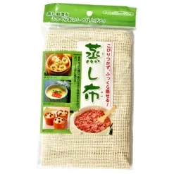 MIYA Company Cooking Steam Mesh Cloth Clearance