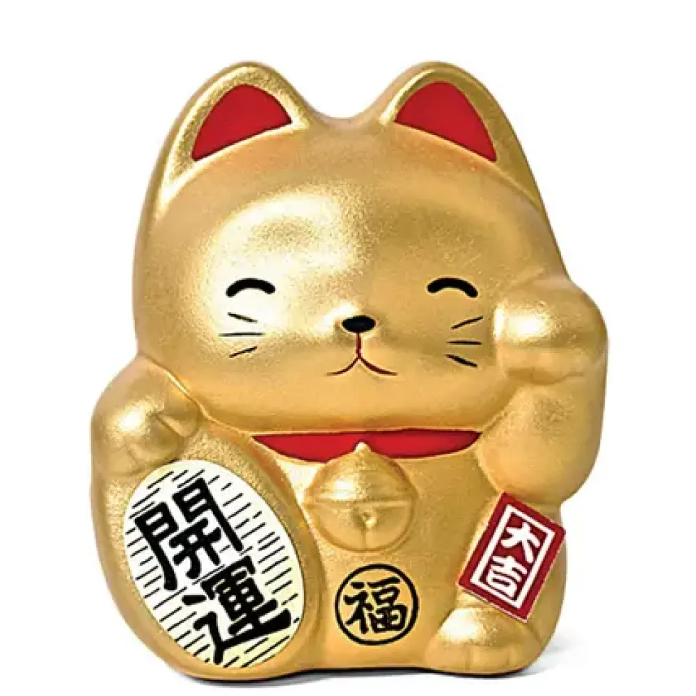 MIYA Company Feng Shui Fortune Cat Bank - Gold