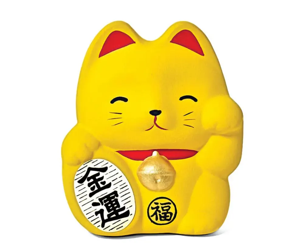 MIYA Company Feng Shui Fortune Cat Bank - Yellow Clearance