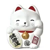 MIYA Company Feng Shui Fortune Cat Bank - White Outlet