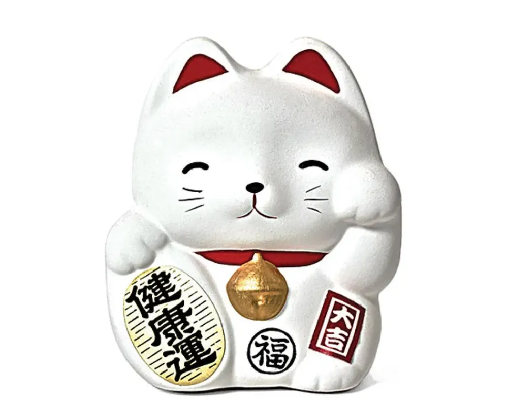 MIYA Company Feng Shui Fortune Cat Bank - White Outlet