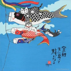 MIYA Company Furoshiki Kabamaru Koinobori 19.75" Sq. Clearance