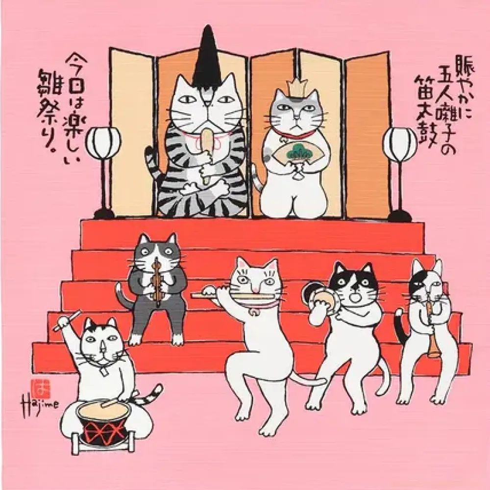 MIYA Company Furoshiki Kabamaru Ohinasama 19.75" Sq. Sale