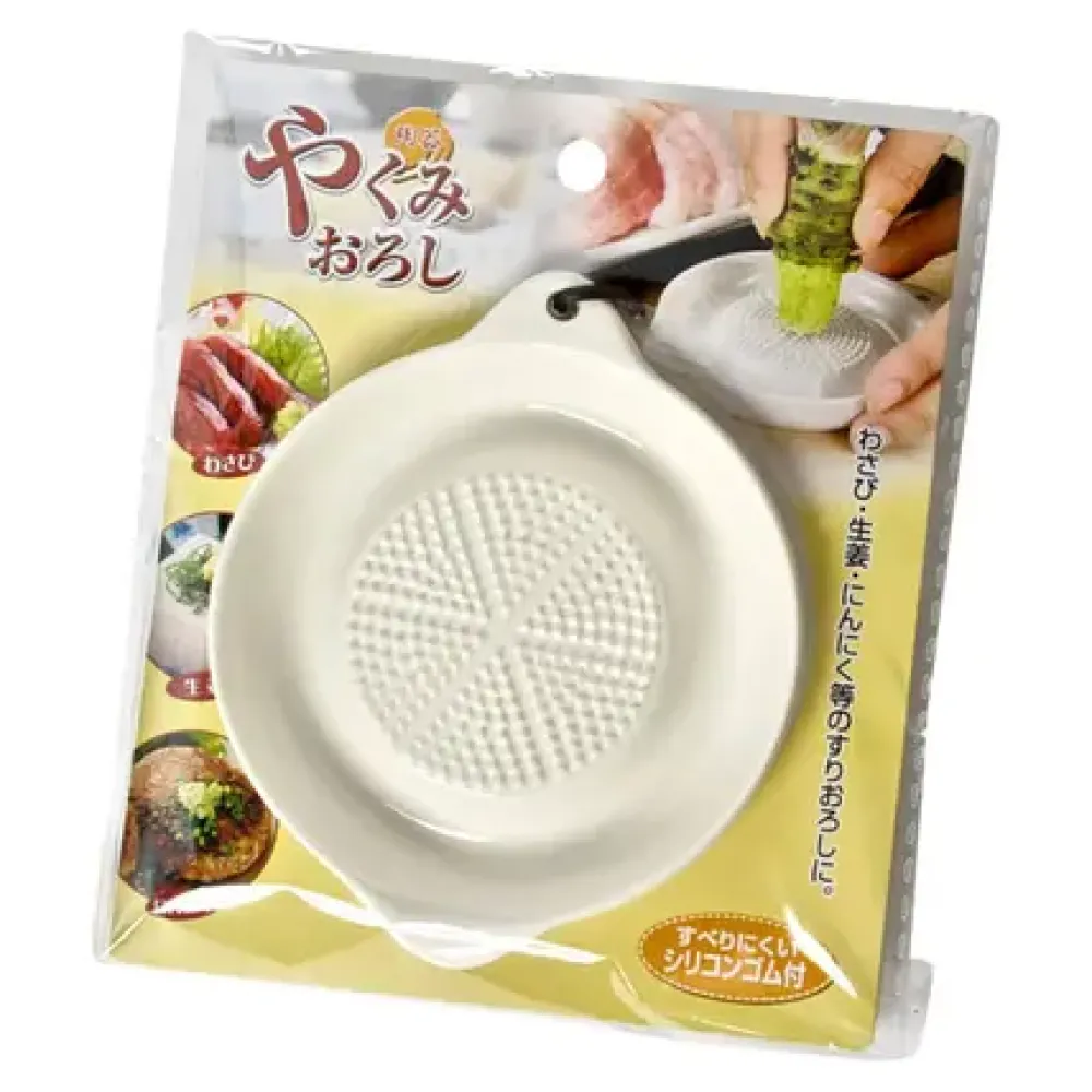 MIYA Company Grater With Non-Slip Grip Discount