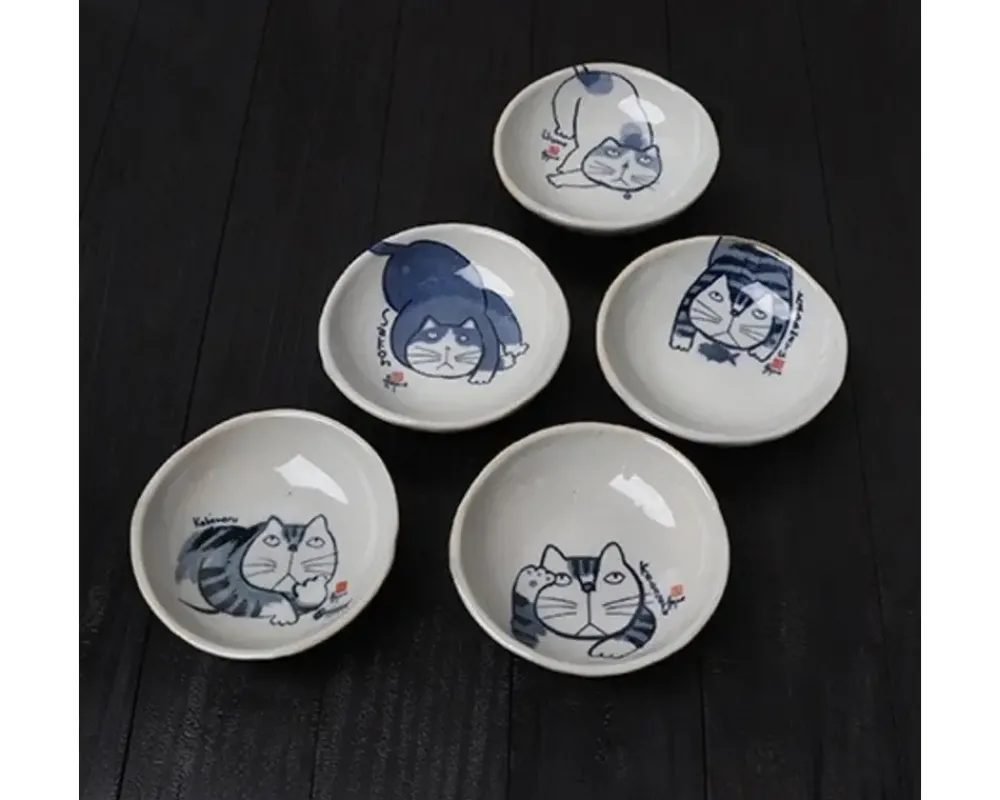 MIYA Company Kabamaru 4.25" Mini Dish Set Clearance
