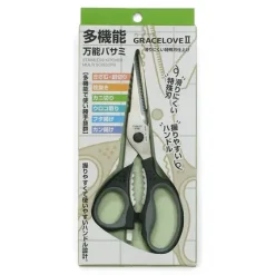 MIYA Company Kitchen Scissors Hot