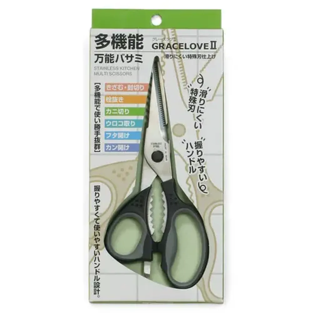 MIYA Company Kitchen Scissors Hot
