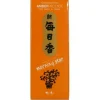 MIYA Company Morning Star Incense - Amber Best