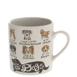 MIYA Company Mug Favorite Dogs New