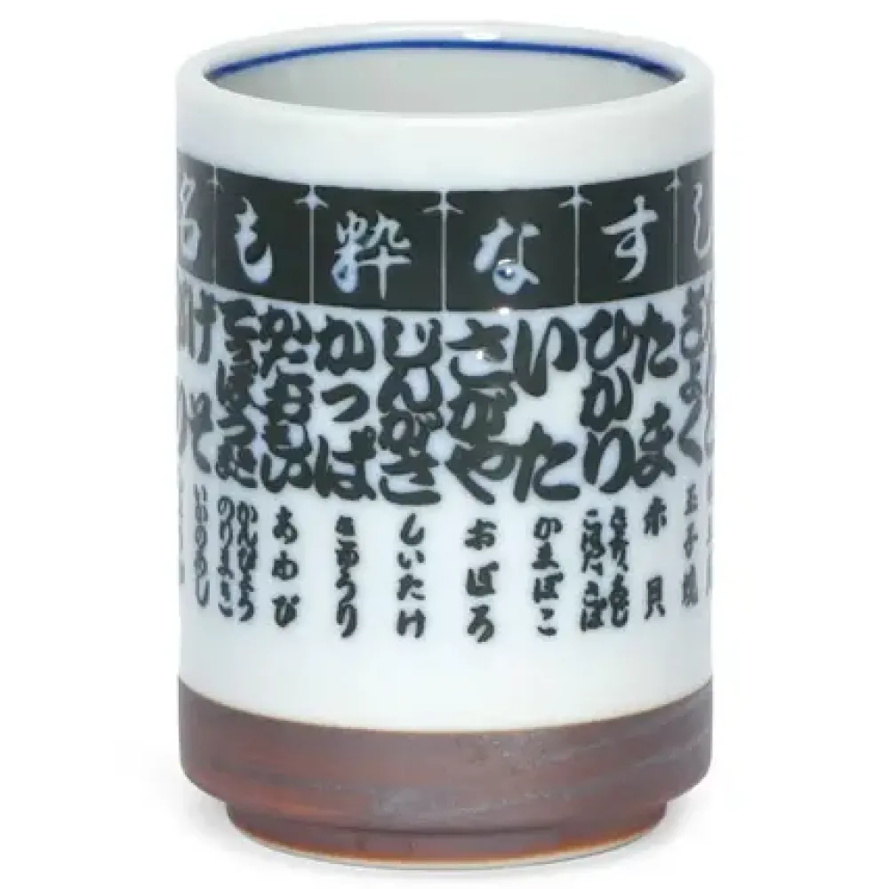 MIYA Company Noren Characters Teacup Online