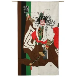 MIYA Company Noren Shibaraku New