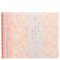 MIYA Company Origami Paper Washi Sakura 6" Discount