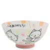 MIYA Company Pink Cat 4.25" Rice Bowl New
