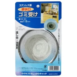 MIYA Company Sink Net 113Mm Sale