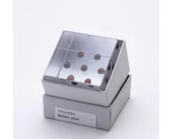 MIYA Company Sola Cube Balloon Plant New