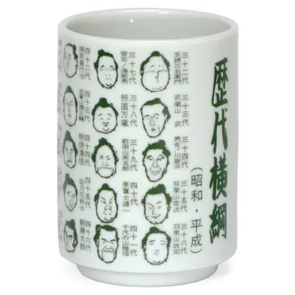 MIYA Company Sumo Champ 8 Oz. Teacup Clearance