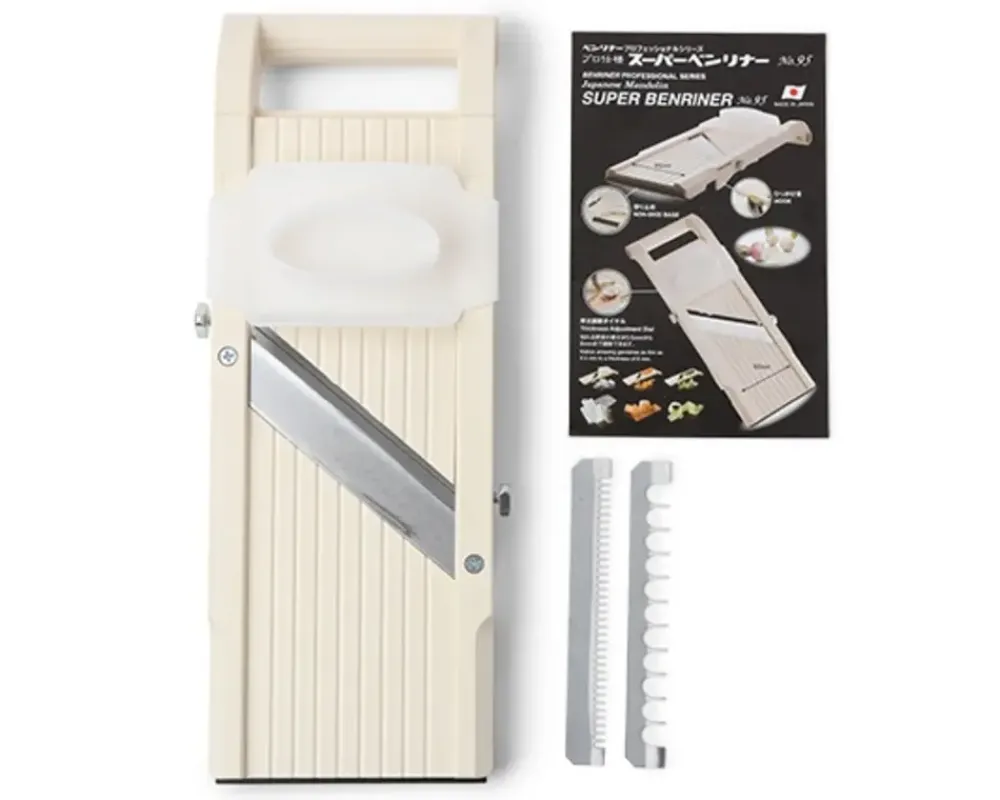 MIYA Company Super Benliner Mandoline Vegetable Slicer - Ivory Clearance