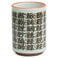 MIYA Company Sushi Crackle Teacup Outlet