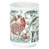 MIYA Company Sushi Fish Teacup Hot