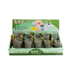 MIYA Company Tea Strainer With Handle Display Set Sale