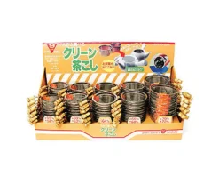 MIYA Company Tea Strainer With Handle Display Set Sale