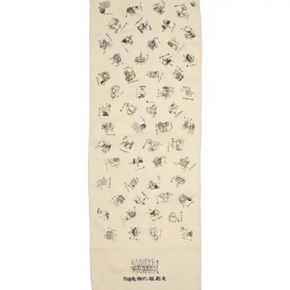 MIYA Company Tenugui Household Items Spirits Sale