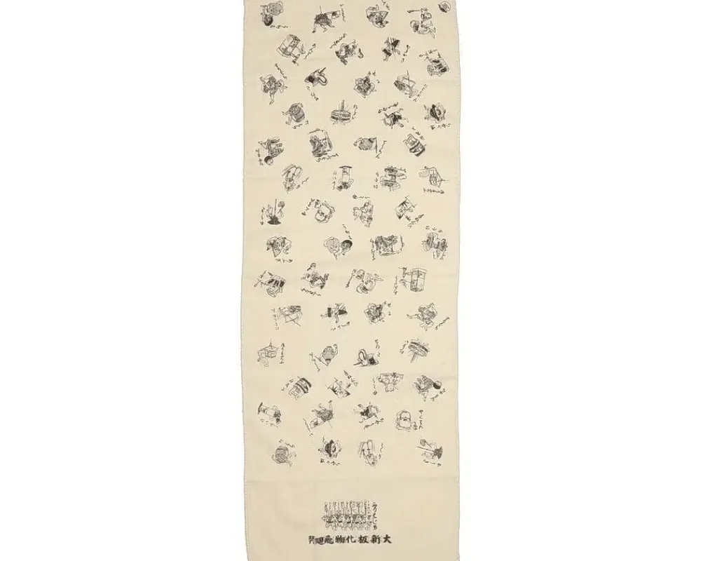 MIYA Company Tenugui Household Items Spirits Sale