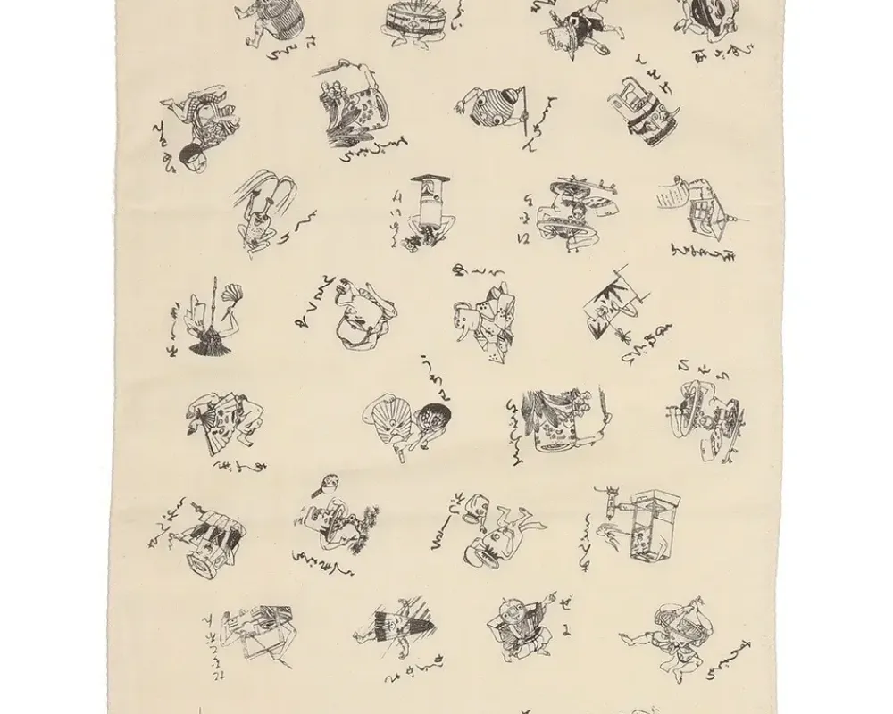 MIYA Company Tenugui Household Items Spirits Sale