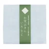 MIYA Company Towel Fuukin Muji Blue