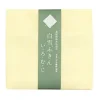 MIYA Company Towel Fuukin Muji Yellow Outlet