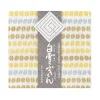MIYA Company Towel Fuukin Yellow Beans Outlet